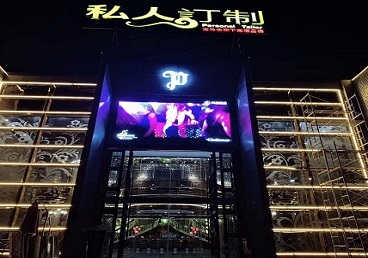 七台河市中低档荤素KTV真空会所体验-私人定制KTV消费荤素点评